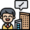 company (1)